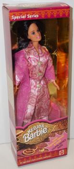 Mattel - Barbie - Special - Kebaya - Pink - кукла
